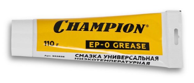 Champion EP-0,110 Ключи универсальные